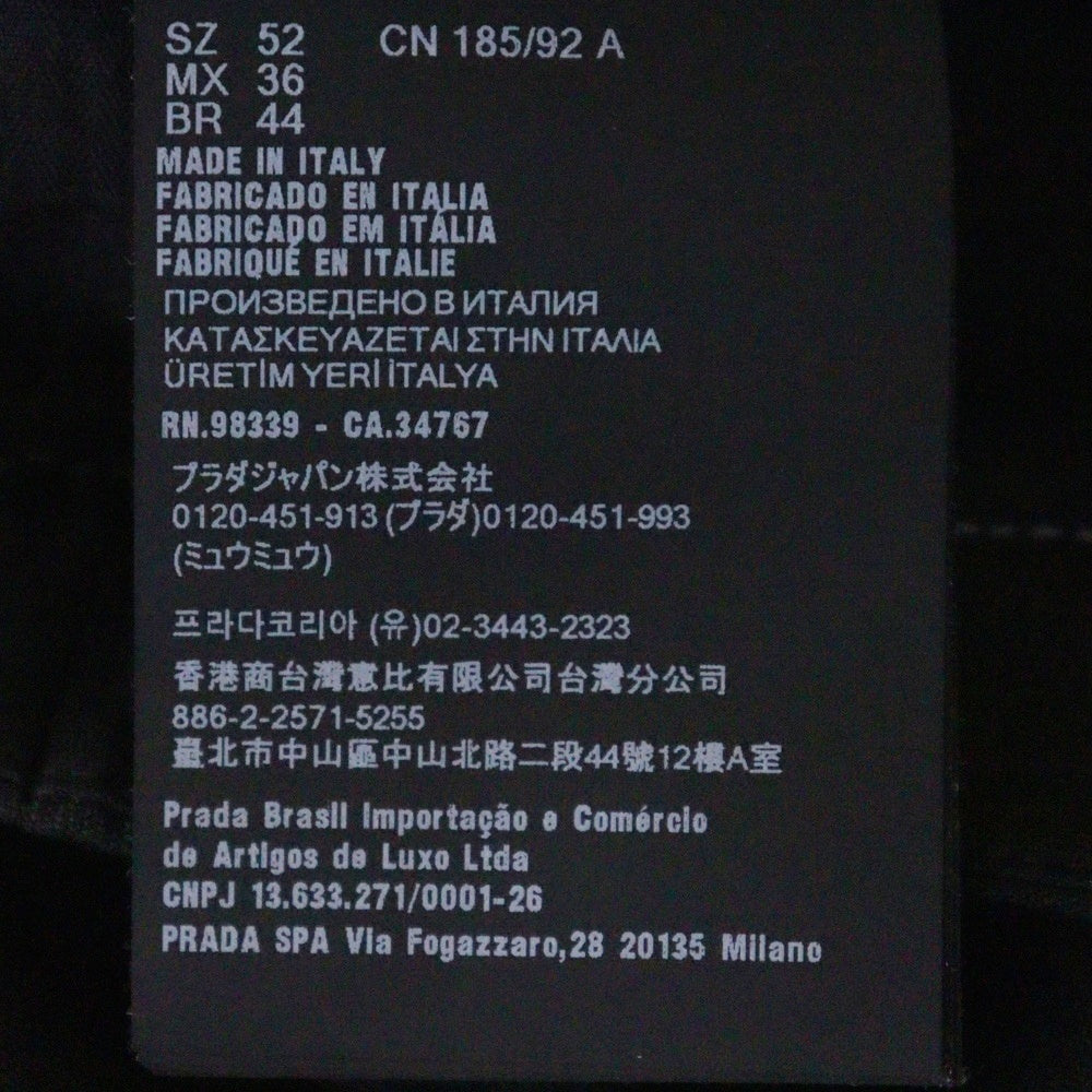 PRADA(プラダ) Lino Shorts UP0323 11T7 リンネ バミューダショーツ ハーフパンツ ブラック