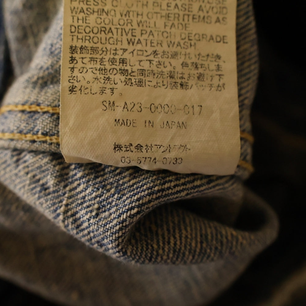SAINT MICHAEL(セントマイケル) 23AW × BerBerJin DENIM JACKET ベルベルジン 2nd タイプ ダメージ加工 デニムジャケット インディゴ SM-A23-0000-C17