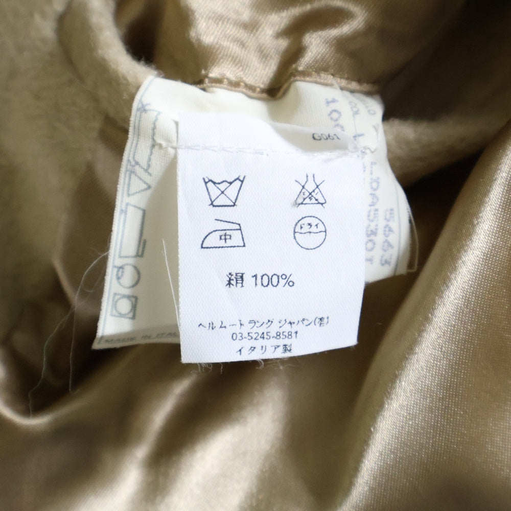 HELMUT LANG(ヘルムートラング) 00S Archive 本人期 シャギー 比翼デザイン チェスターロングコート ベージュ