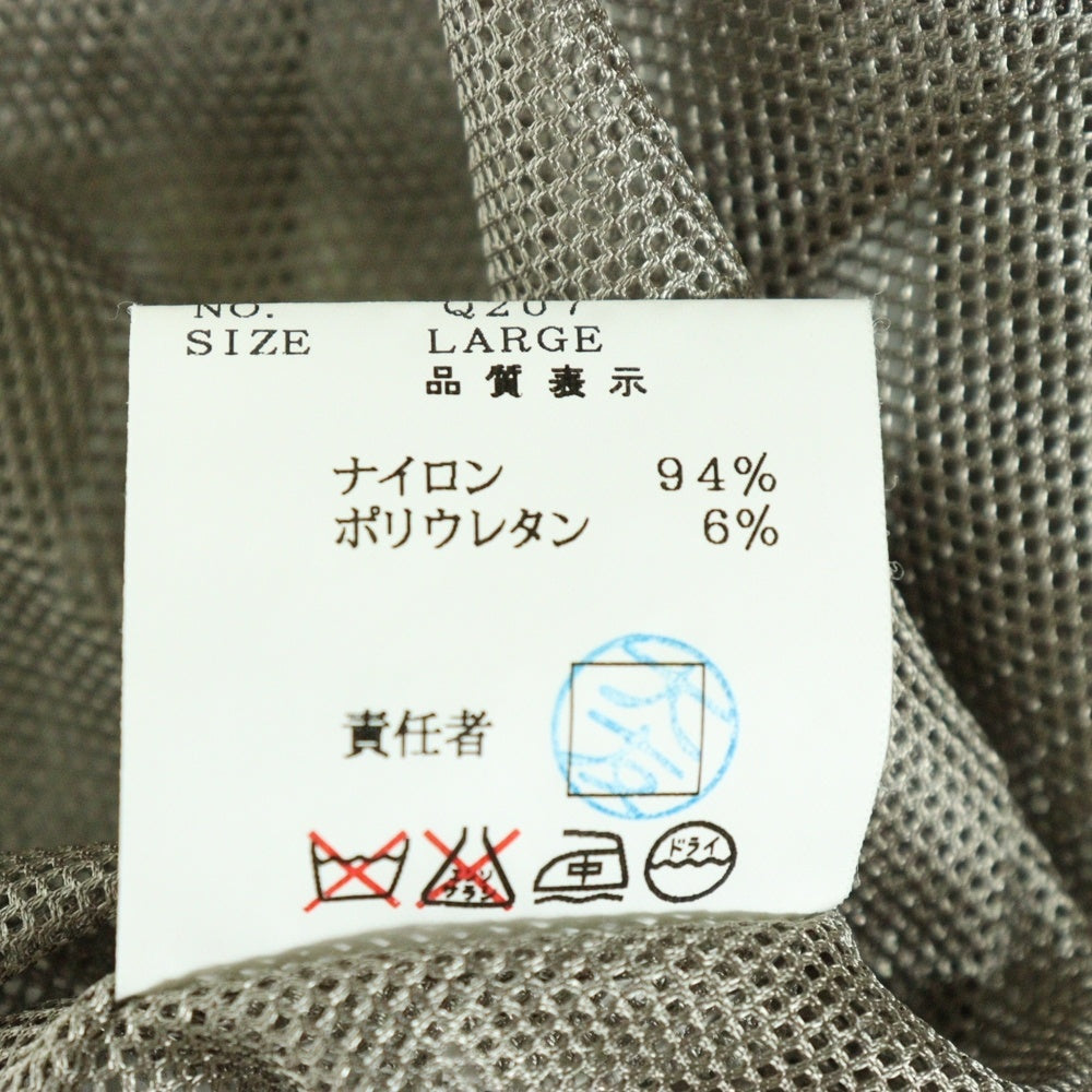 UNDERCOVER(アンダーカバー) 99AW ARCHIVE AMBIVALENCE期 ハイネックナイロンプルオーバージャケット グレー