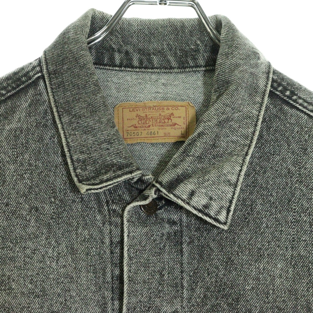 Levi's(リーバイス) 90S 70507-4861 Black Denim Jacket USA製 ブラックデニム トラッカージャケット ブラック