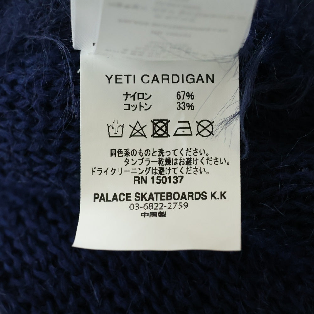 Palace Skateboards(パレススケートボーズ) 24SS YETI CARDIGAN シャギーニット ファー カーディガン ネイビー