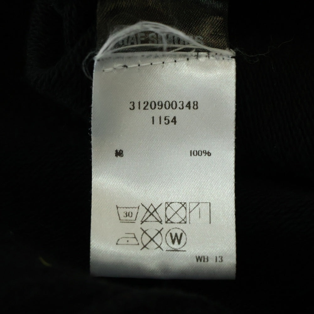 RAF SIMONS(ラフシモンズ) 20SS Regular fit hoodie with patches パッチワーク プルオーバーフーディー パーカー ブラック