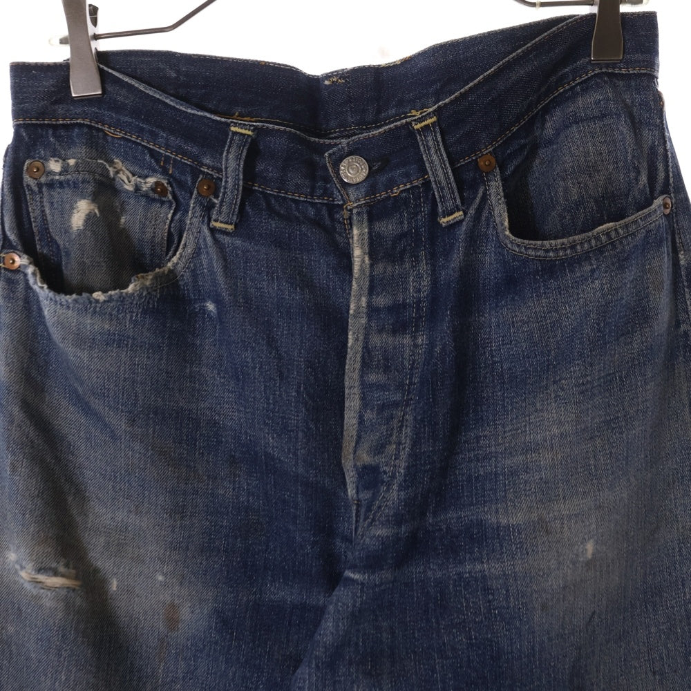 Levi's(リーバイス) 40-50s VINTAGE 501XX 47MODEL 後期 5ステッチ ボタンフライデニムパンツ インディゴ