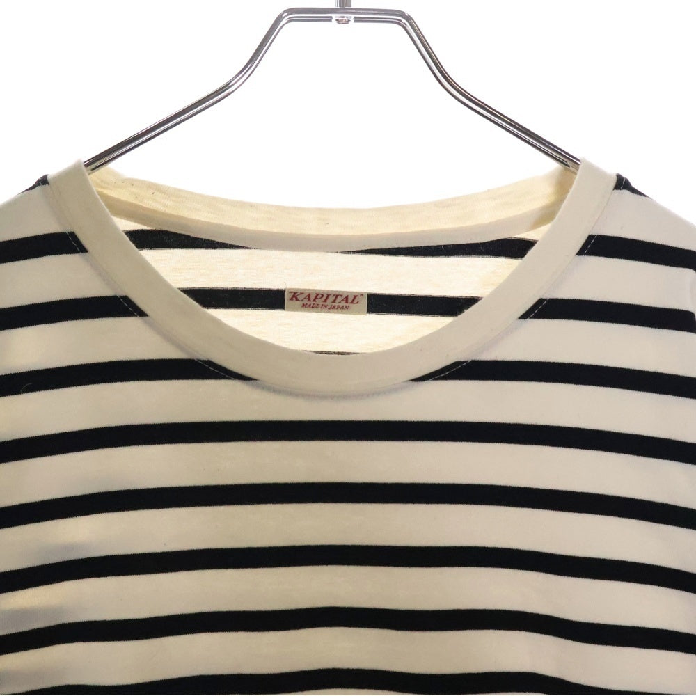 KAPITAL(キャピタル) Smiley Patch T- Shirt エルボースマイルパッチ ボーダー ロングスリーブ 長袖tシャツ ホワイト EK-904