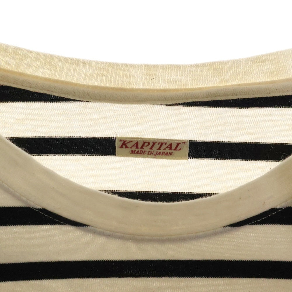 KAPITAL(キャピタル) Smiley Patch T- Shirt エルボースマイルパッチ ボーダー ロングスリーブ 長袖tシャツ ホワイト EK-904