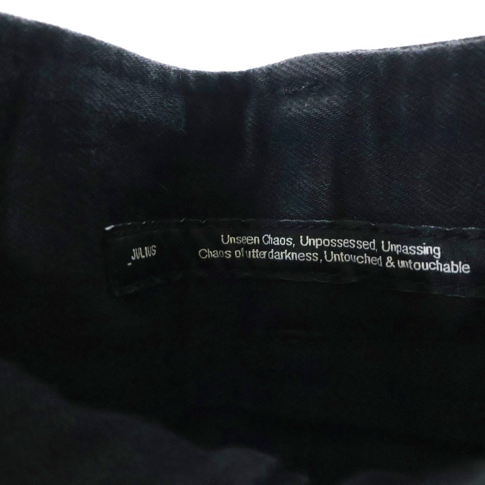 JULIUS(ユリウス) Flared Jet Pant Silver SAMPLE フレアパンツ コーティング加工