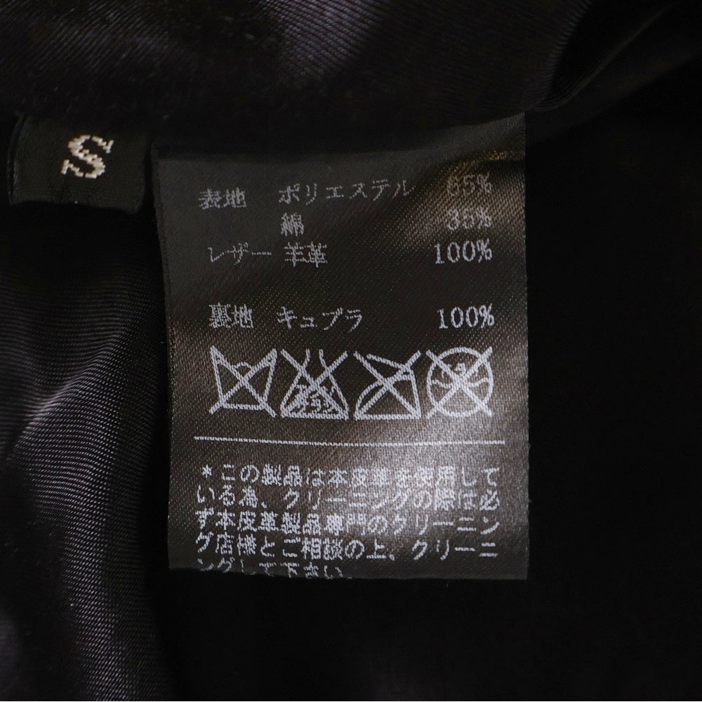 EKAM(エカム) 変型レザー切り替えジャケット フード ブラック