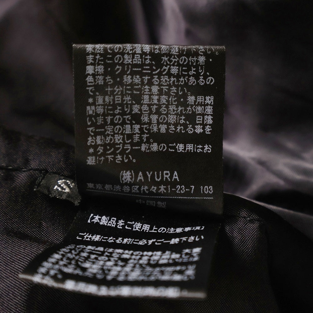 EKAM(エカム) 変型レザー切り替えジャケット フード ブラック