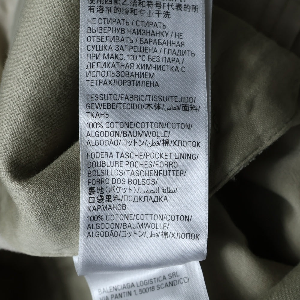 BALENCIAGA(バレンシアガ) 23AW FLARED CARGO PANTS フレアカーゴロングパンツ ベージュ 768810 TKP27