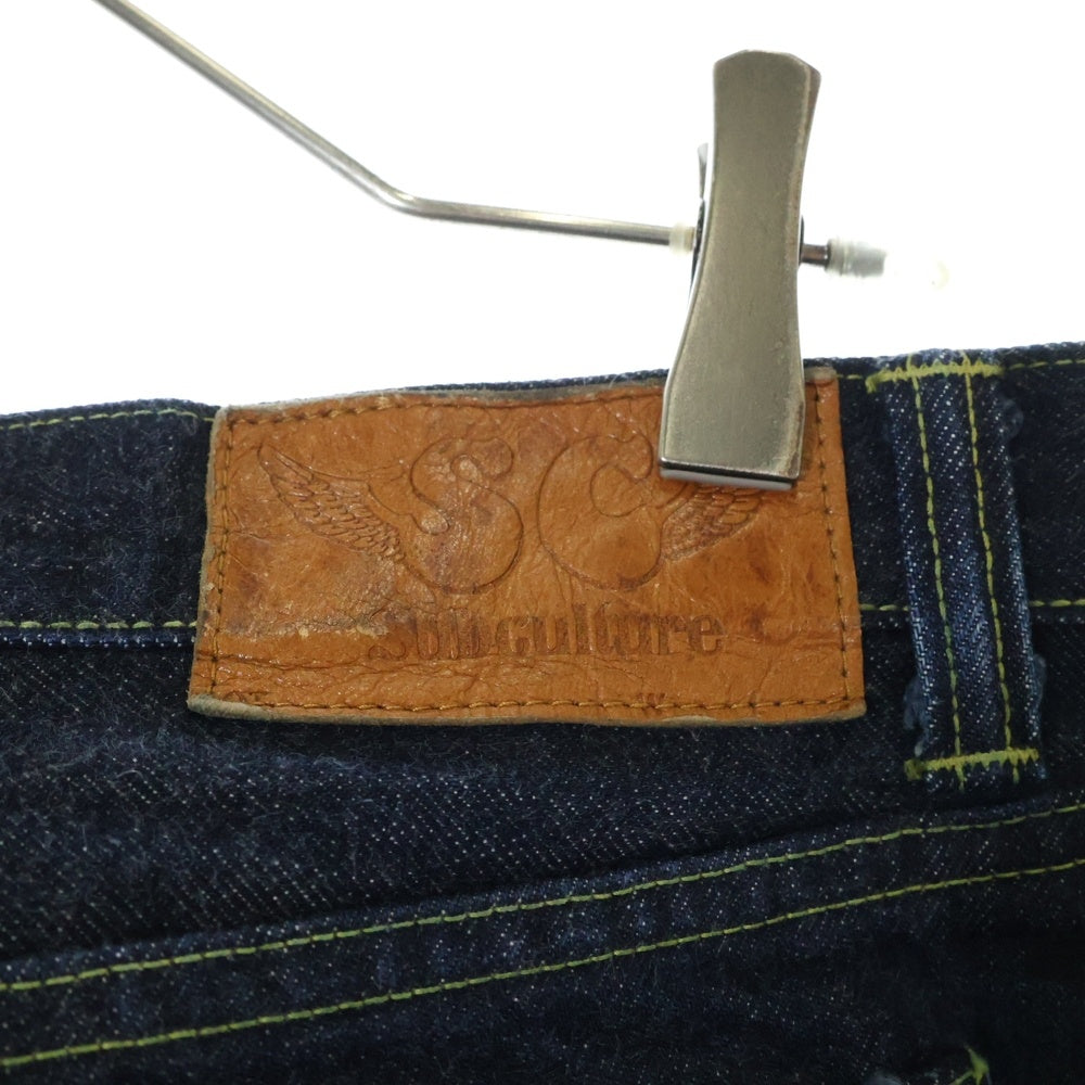 SUBCULTURE(サブカルチャー) DENIM PANTS S01XX SCPT-CL03 ボタンフライ デニム パンツ インディゴ