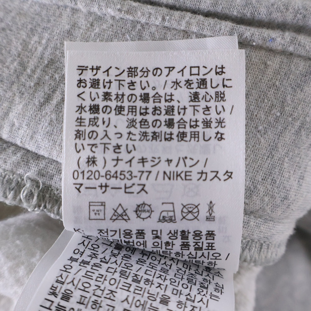 NIKE(ナイキ) 23AW ×Stussy Fleece Pant ステューシー フリーススウェットパンツ グレー FN5231-050