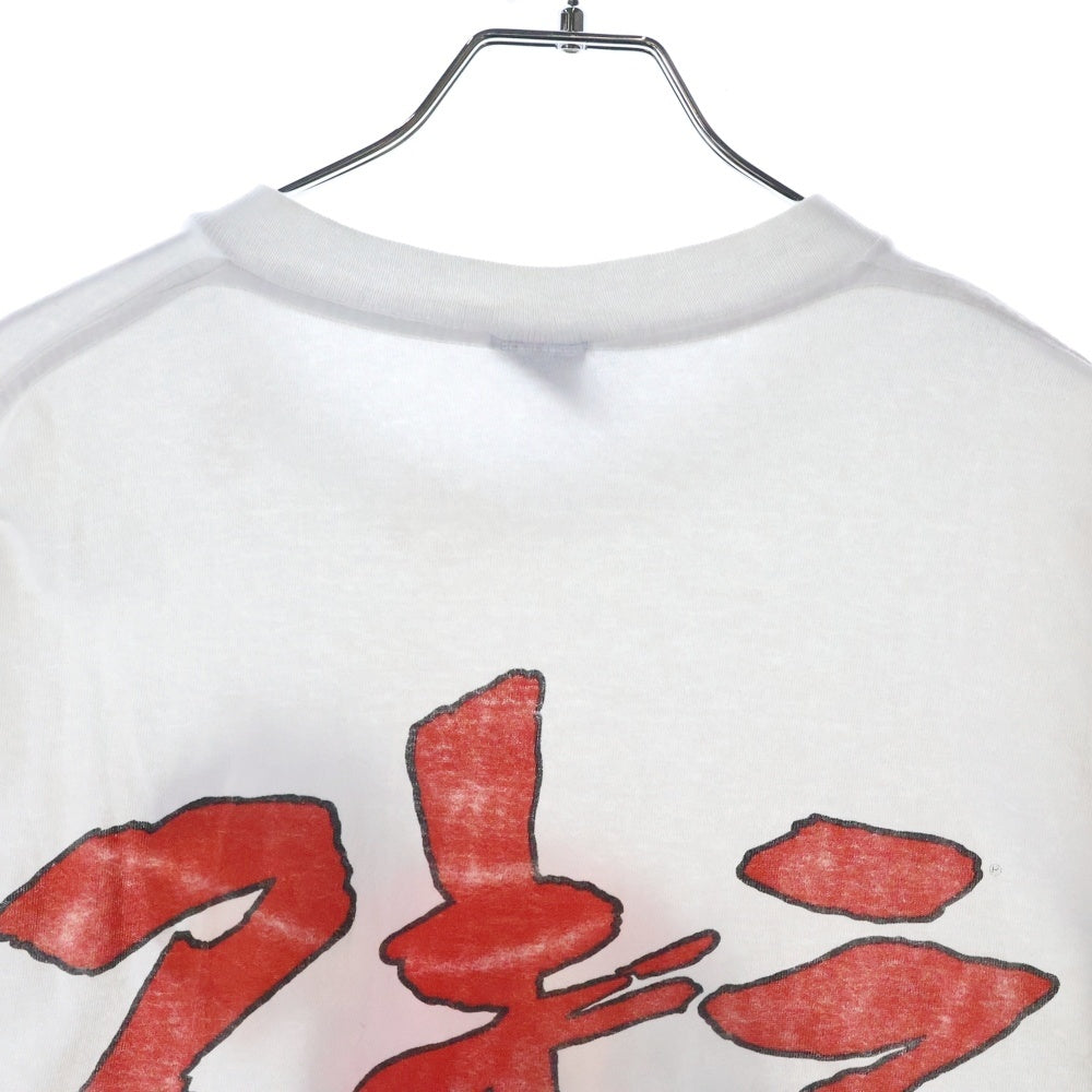 VINTAGE(ヴィンテージ) 90s AKIRA 1988 TETSUO ARM WHITE FASHION VICTIM TEE アキラ 鉄雄 ファッションヴィクティム 両面プリント半袖Tシャツ カットソー ホワイト