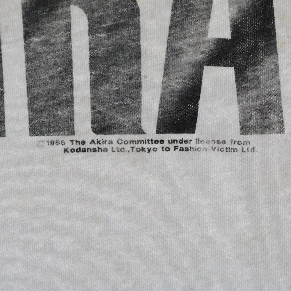 VINTAGE(ヴィンテージ) 90s AKIRA 1988 TETSUO ARM WHITE FASHION VICTIM TEE アキラ 鉄雄 ファッションヴィクティム 両面プリント半袖Tシャツ カットソー ホワイト