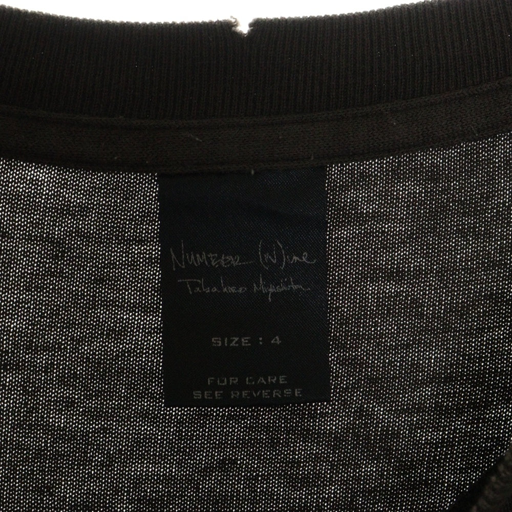 NUMBER (N)INE(ナンバーナイン) 02SS ARCHIVE DREAM期 アーカイブ ドリーム期 スカル 半袖Tシャツ カットソー ブラウン