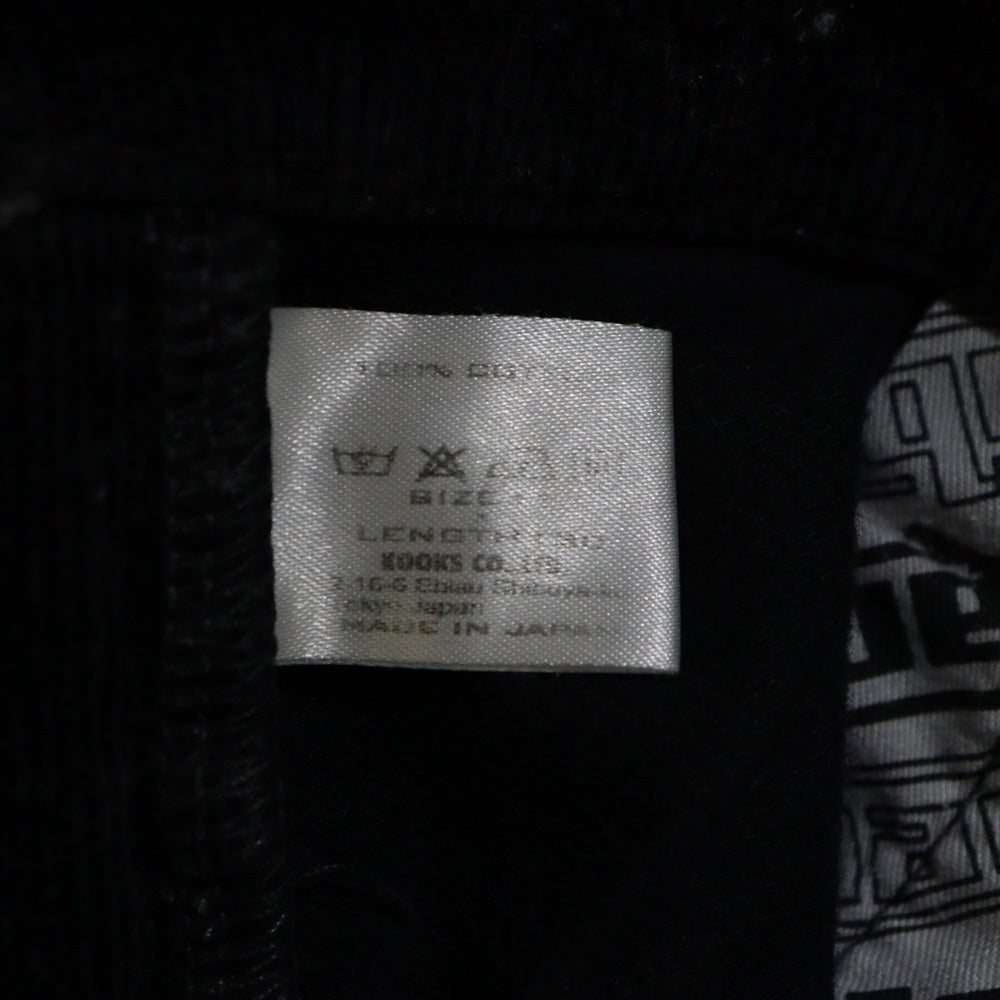 NUMBER (N)INE(ナンバーナイン) 06AW 裾ジップ コーデュロイ スキニーパンツ ブラック F06-NP0198