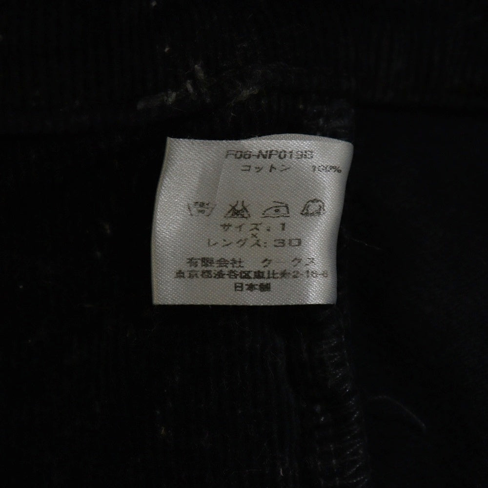 NUMBER (N)INE(ナンバーナイン) 06AW 裾ジップ コーデュロイ スキニーパンツ ブラック F06-NP0198