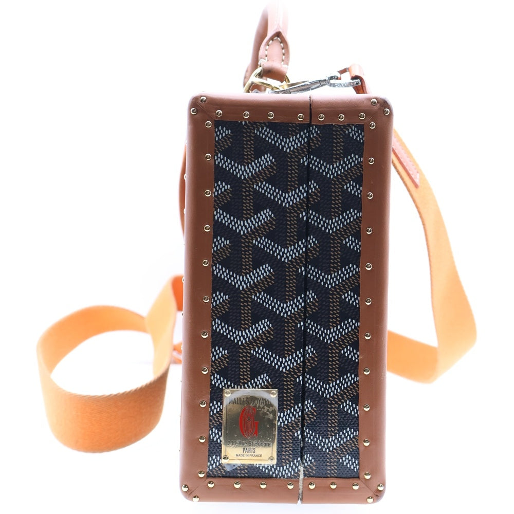 GOYARD(ゴヤール) sac malle grand hotel PM グランドホテル トランクバッグ ブラウン