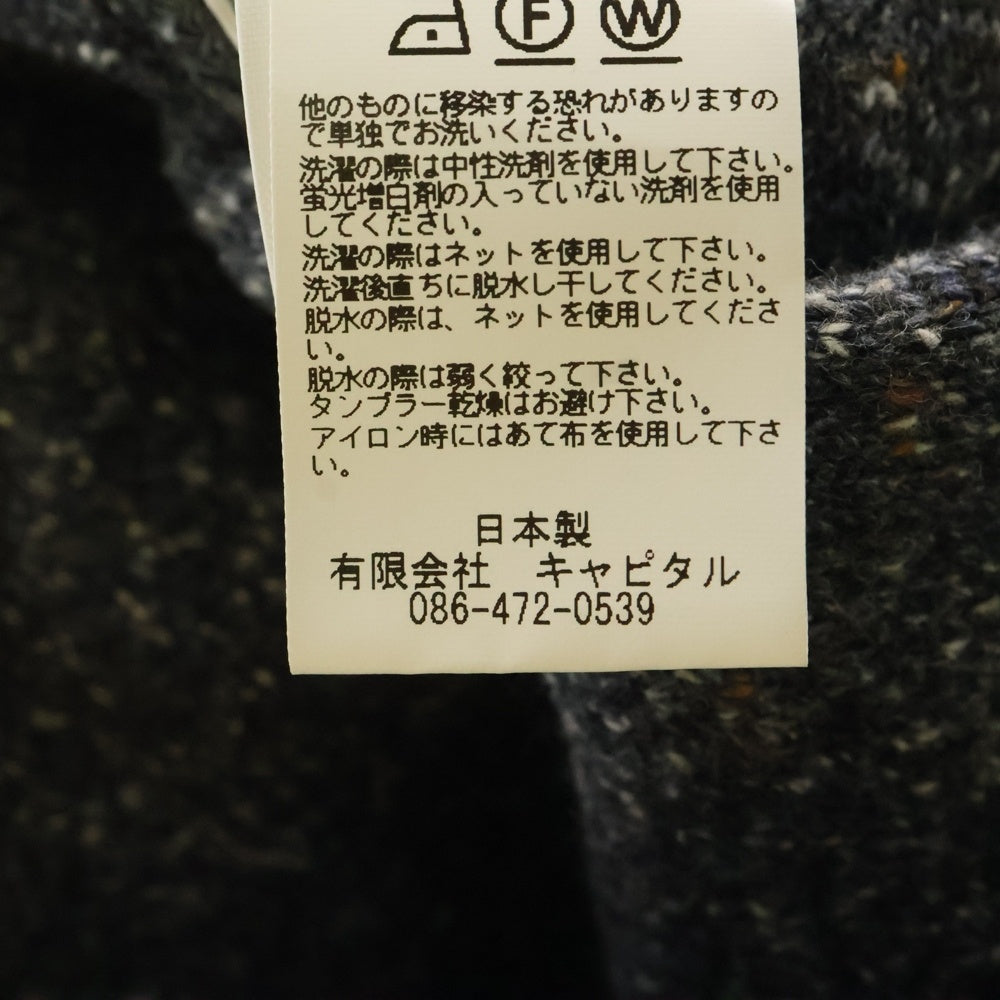KAPITAL(キャピタル) イヤーフラップマフラー ニット キャップ グレー K2210XH810