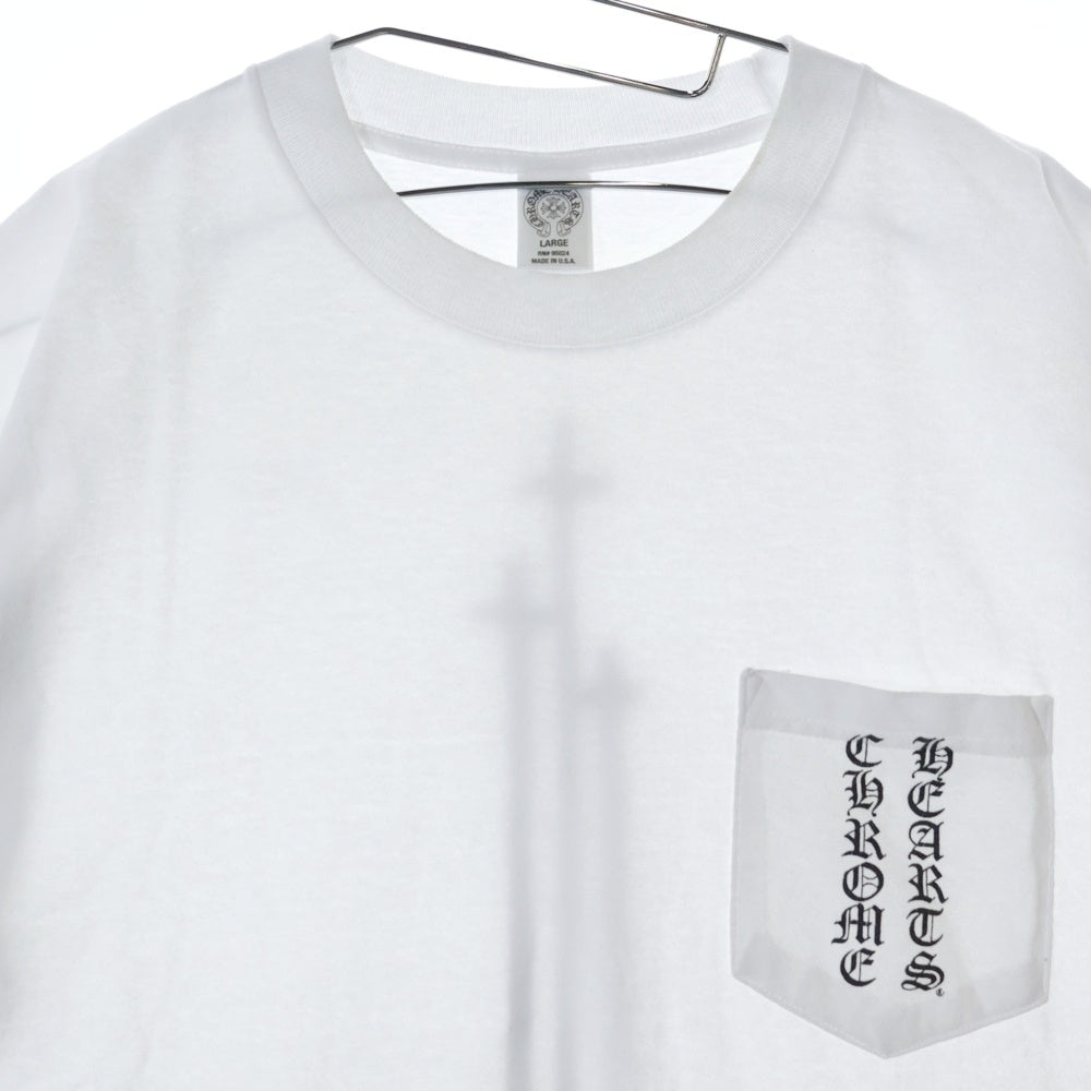 CHROME HEARTS(クロムハーツ) RS Cross S/S RS クロス 両面プリント 半袖Tシャツ ホワイト