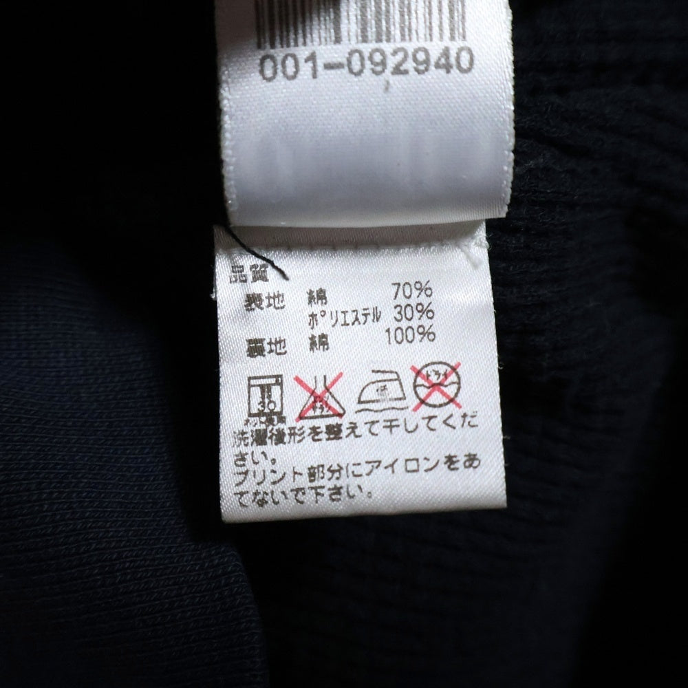 CHROME HEARTS(クロムハーツ) zip up hoodie CHクロス スタープリント スクロールラベル ジップアップパーカー ネイビー