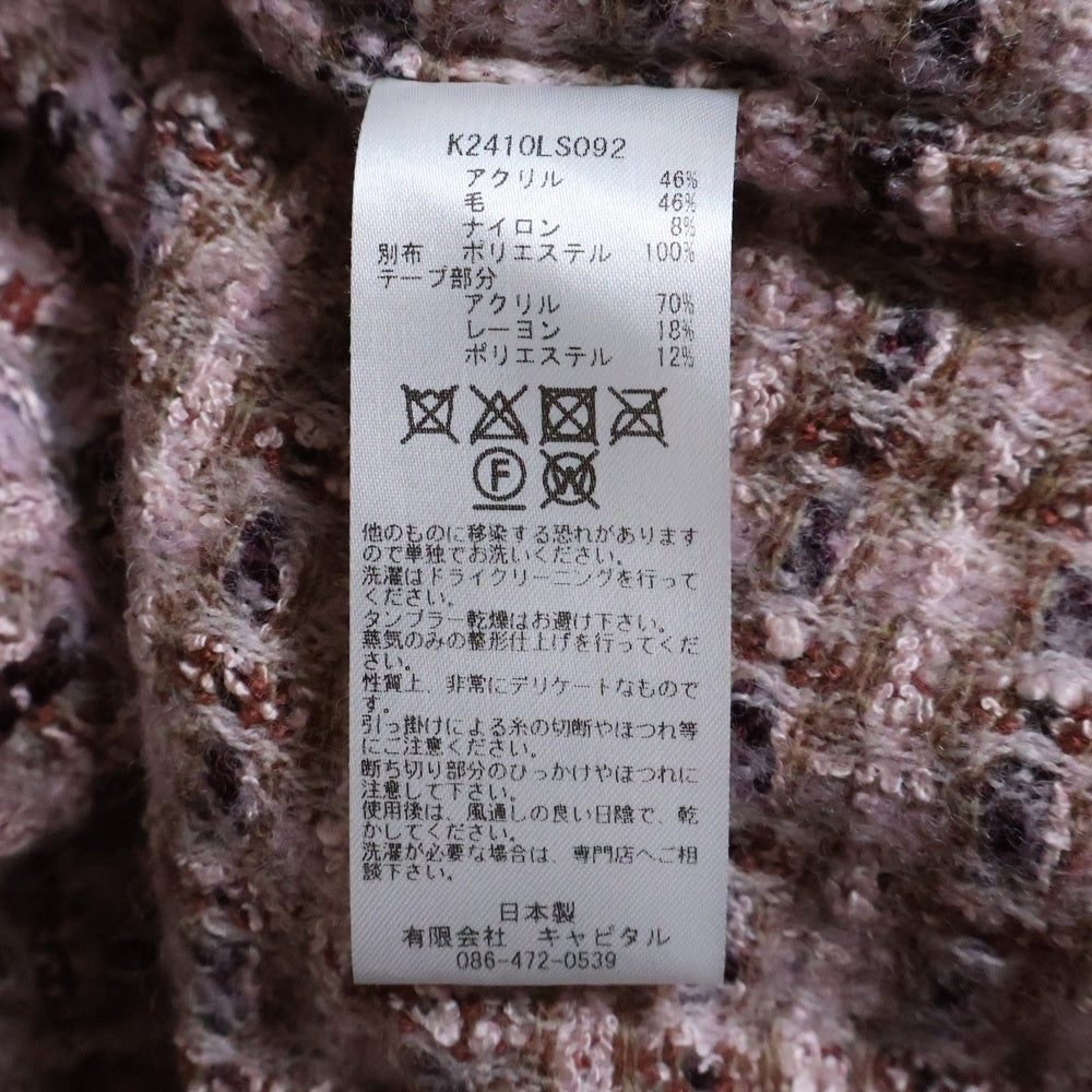 KAPITAL(キャピタル) fancy tweed board shirt ファンシー ツイード ボード 長袖シャツジャケット ピンク K2410LS092
