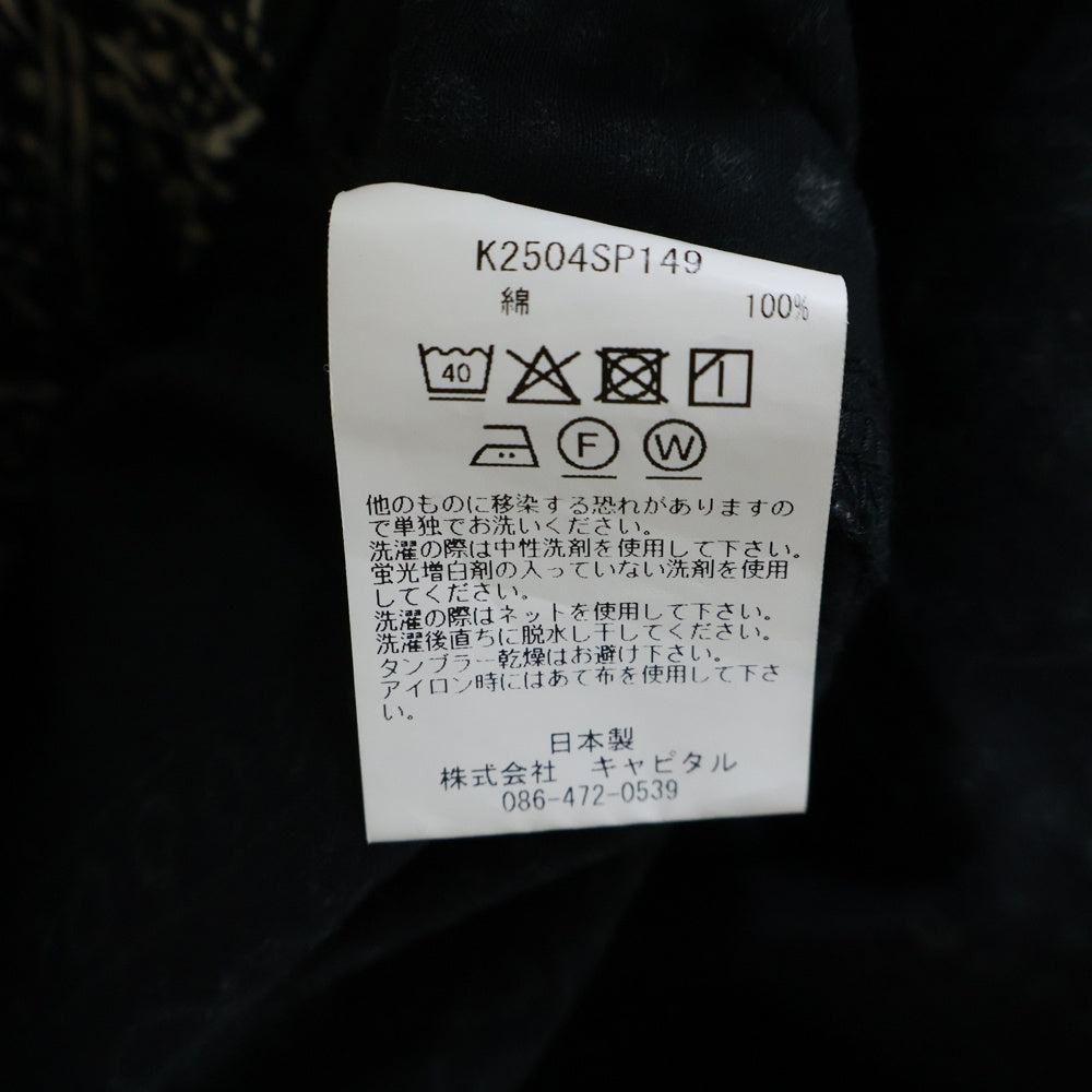 KAPITAL(キャピタル) コーマバーバリー ラットブランドバンダナパッチワーク柄 イージーショートパンツ ハーフパンツ ブラック K2504SP149