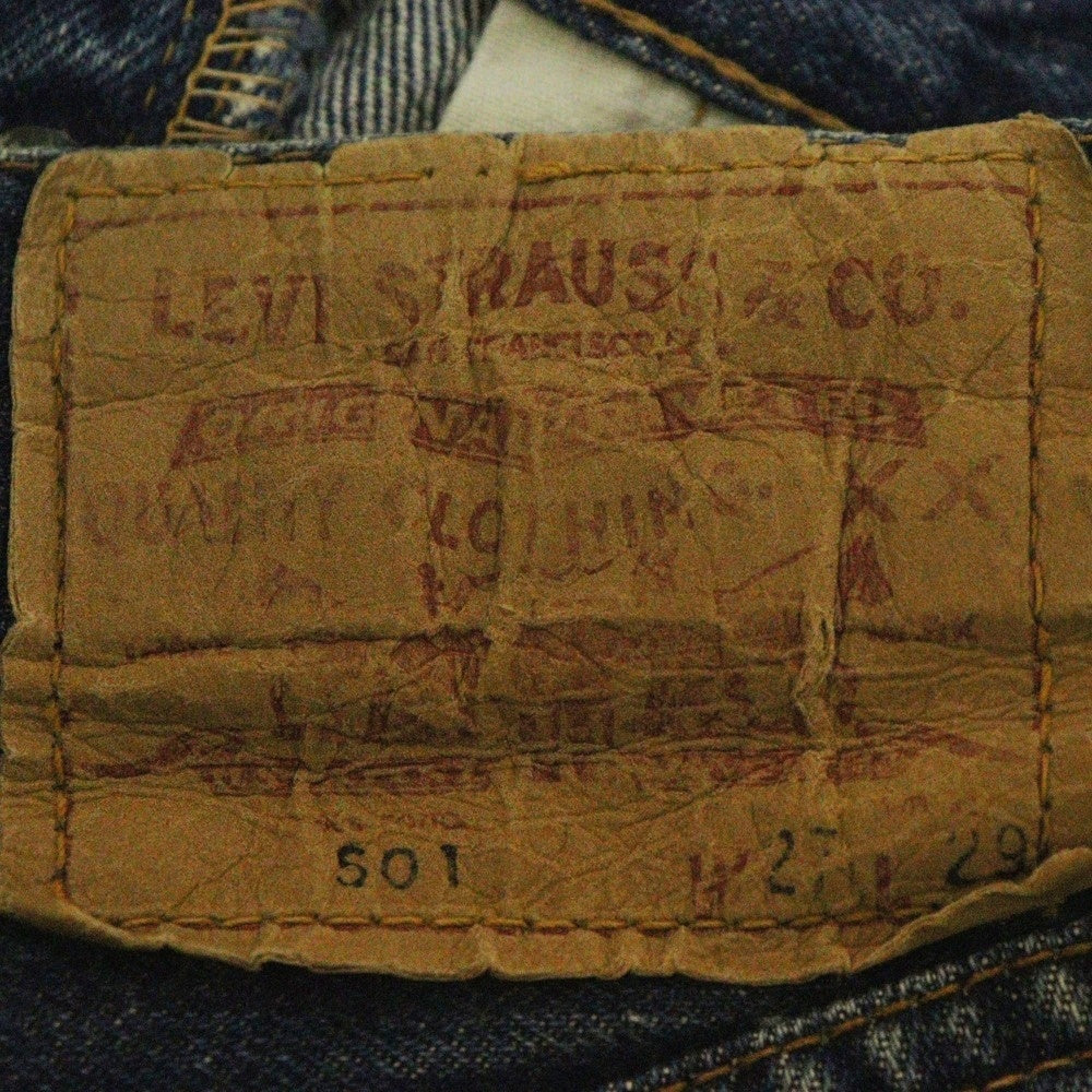 Levi's(リーバイス) 70s VINTAGE 501 BIG E 後期 トップボタン裏 2 ボタンフライ デニムパンツ インディゴ ヴィンテージ