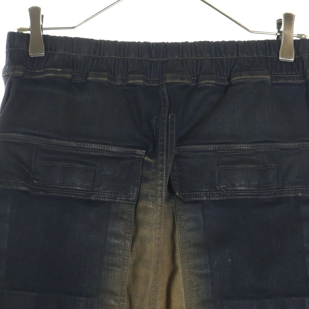 Rick Owens DRKSHDW(リックオウエンス ダークシャドウ) 23AW Pusher Pants サイドスナップボタン プッシャーパンツ ブラック DS02C5336-SDM