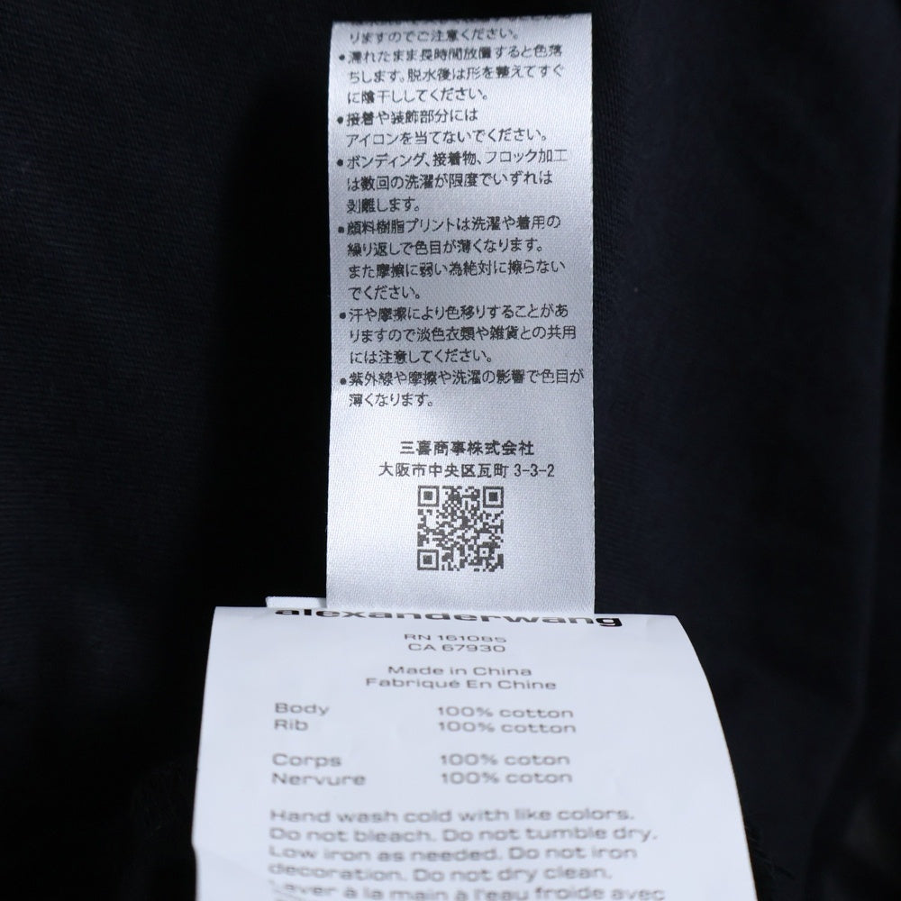ALEXANDER WANG(アレキサンダーワン) Crease Detailed Long-Sleeve TEE クルーネック長袖Tシャツ 長袖カットソー UCC1251782 ブラック
