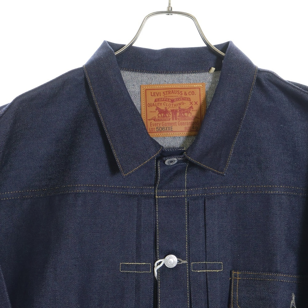 Levi's(リーバイス) 506XXE 1st 1936MODEL復刻 TーBACK ファースト デニム ジャケット PC9-70506ー0028 インディゴ