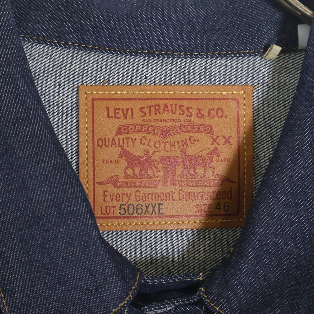 Levi's(リーバイス) 506XXE 1st 1936MODEL復刻 TーBACK ファースト デニム ジャケット PC9-70506ー0028 インディゴ