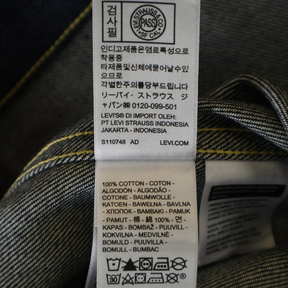 Levi's(リーバイス) 506XXE 1st 1936MODEL復刻 TーBACK ファースト デニム ジャケット PC9-70506ー0028 インディゴ