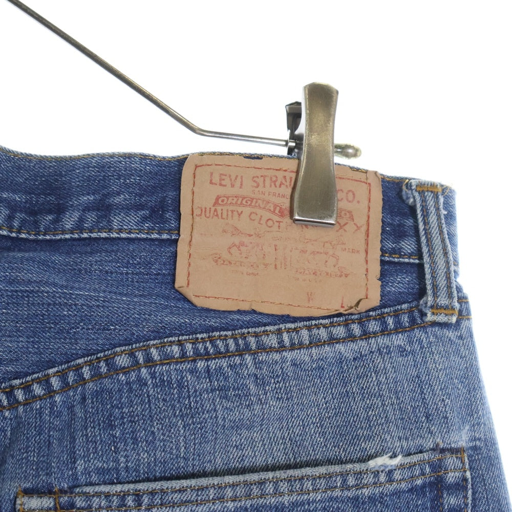 Levi's(リーバイス) 70s VINTAGE 501 66前期 ボタン裏刻印6 ボタンフライ デニムパンツ インディゴ