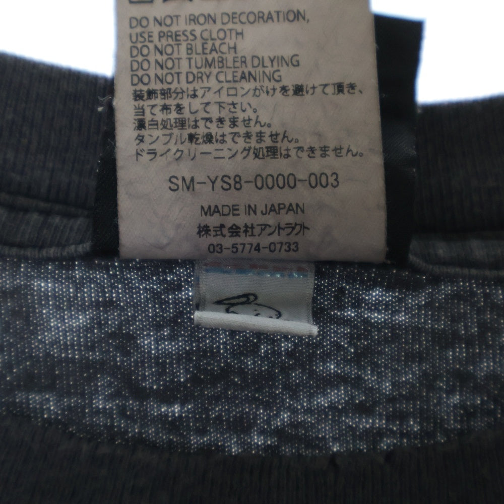 SAINT MICHAEL(セントマイケル) 24SS SMX SS TEE プリント ヴィンテージ加工 半袖カットソー Tシャツ グレー SM-YS8-0000-003