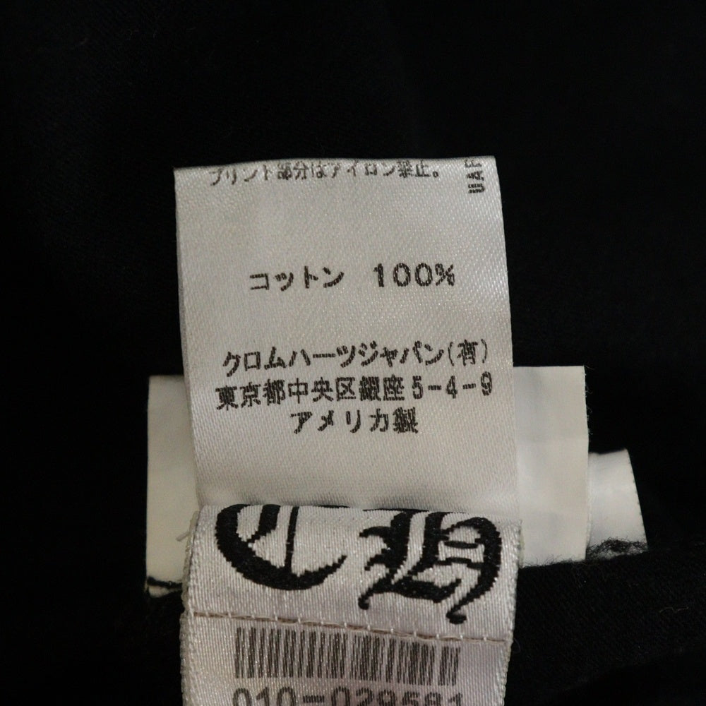 CHROME HEARTS(クロムハーツ) CH PLS L/S CHプラス 両面プリント ロングスリーブ 長袖Tシャツ ブラック