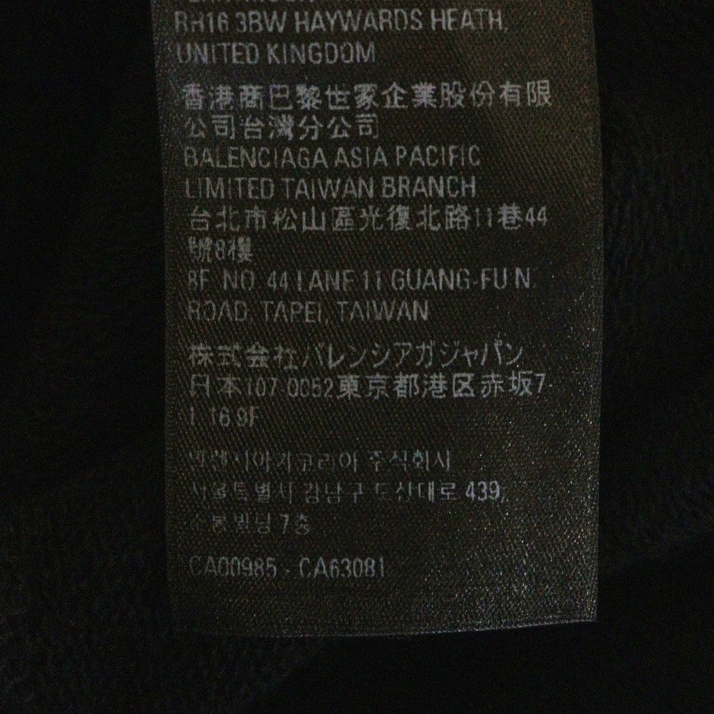 BALENCIAGA(バレンシアガ) 反転ロゴ刺繍 スウェット ハーフパンツ 676137 ブラック