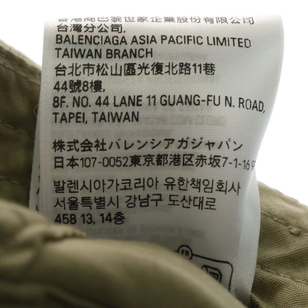 BALENCIAGA(バレンシアガ) 23SS Double Unity Cap ダメージ加工 6パネル キャップ ブラウン