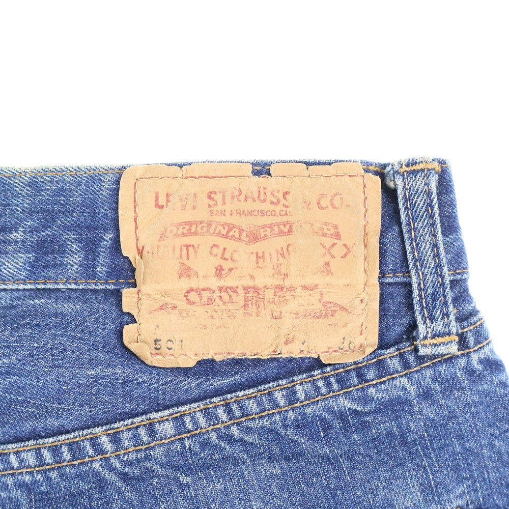 Levi's(リーバイス) 60s VINTAGE 501 BIG E前期 A TYPE ボタン裏4 ビッグE 紙パッチ ボタンフライデニムパンツ インディゴ