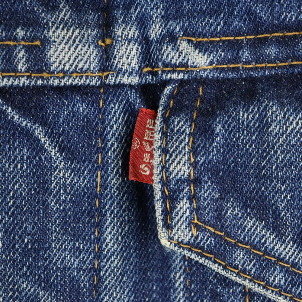 Levi's(リーバイス) 60s VINTAGE 70505 3rd BIG E ボタン裏524 デニムジャケット インディゴ