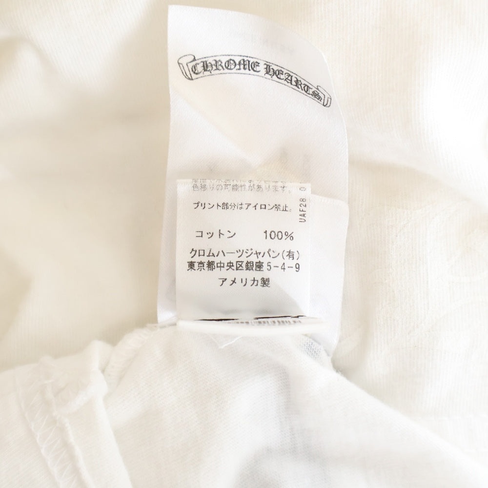 CHROME HEARTS(クロムハーツ) Side Logo Tee サイドロゴ ヴァーティカルロゴTシャツ 半袖Tシャツ ホワイト