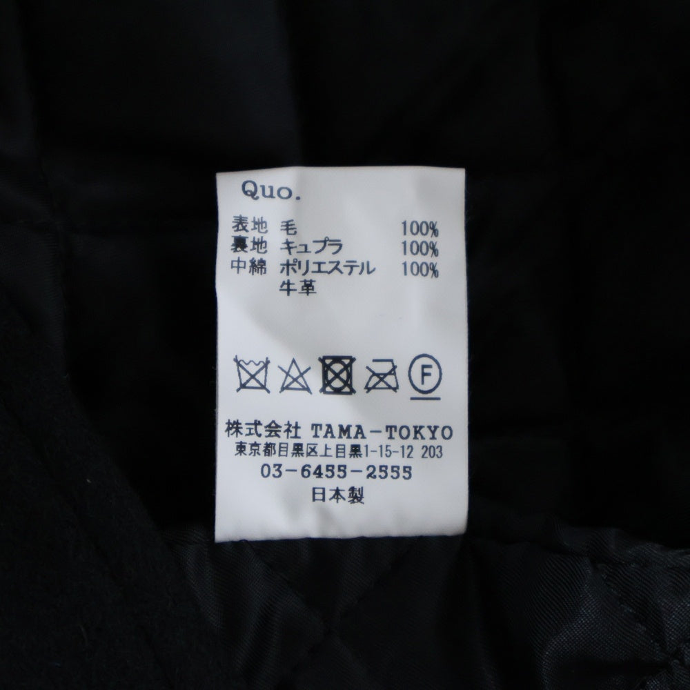 MASSES(マシス) P COAT レザー切り替え コート アウター ブラック