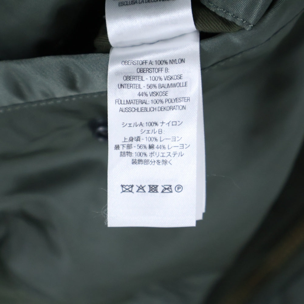 SUPREME(シュプリーム) 25SS × GOODENOUGH Reversible MA-1 グッドイナフ ワッペン付きリバーシブルブルゾン アウター ピンバッチ付き カーキ