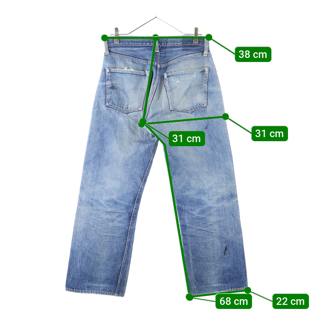 Levi's(リーバイス) 50s VINTAGE 501XX 53model ボタン裏刻印12 デニム パンツ インディゴ