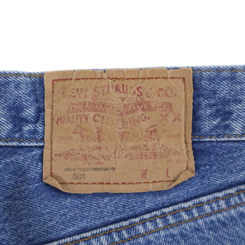 Levi's(リーバイス) × About Dreams 501 Butterfly Denim アバウトドリームス バタフライプリント リメイク デニムパンツ インディゴ