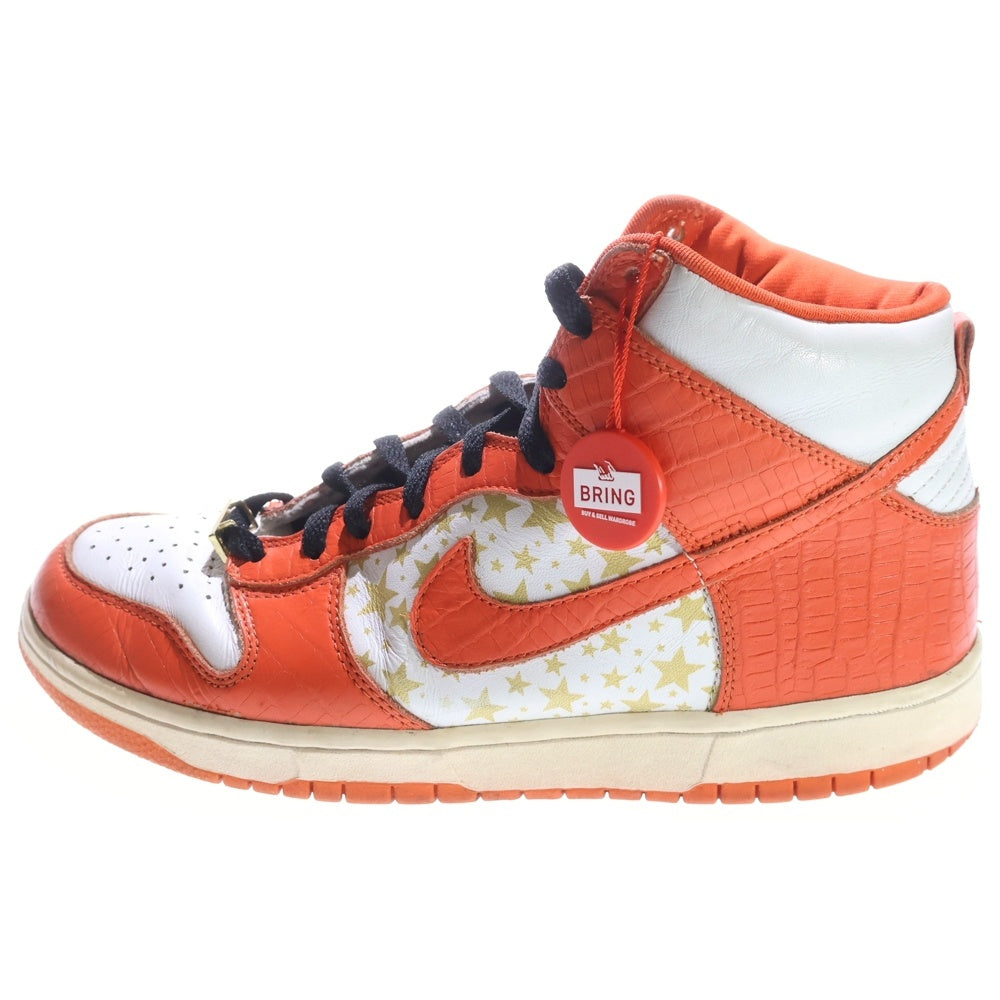 NIKE(ナイキ) SUPREME DUNK HIGH PRO ×シュプリーム ダンク ハイカットスニーカー オレンジ/ホワイト US9.5/27.5cm 307385-181