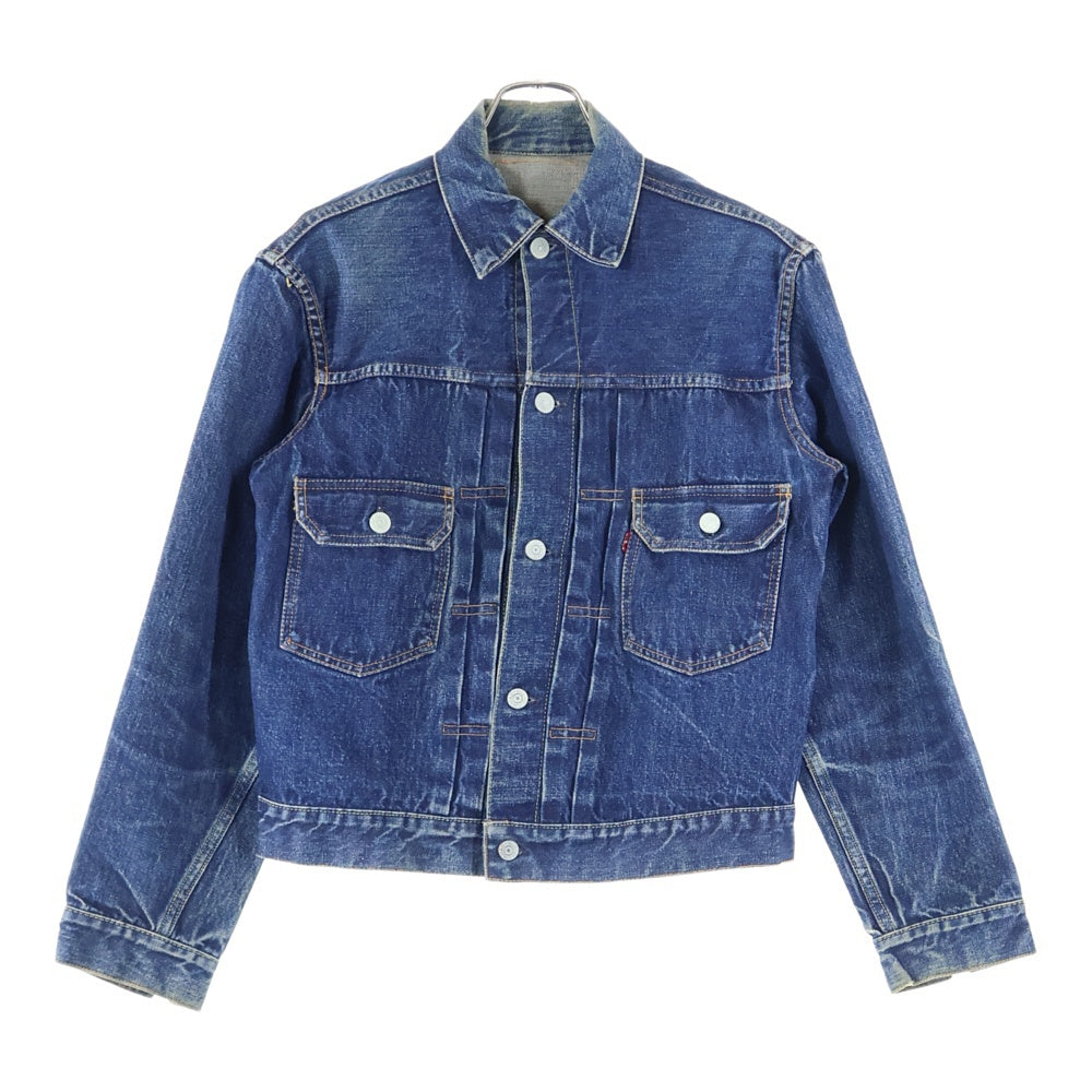 Levi's(リーバイス) 50s VINTAGE 507XX 2nd BIG E 両面タブ 紙パッチ セカンド デニム ジャケット インディゴ