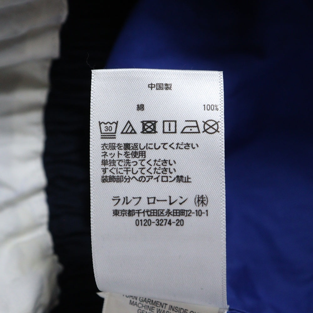 POLO RALPH LAUREN(ポロラルフローレン) STADIUM 1992 復刻 ハーフジップ アノラックジャケット プルオーバー フーディ ネイビー/ブルー