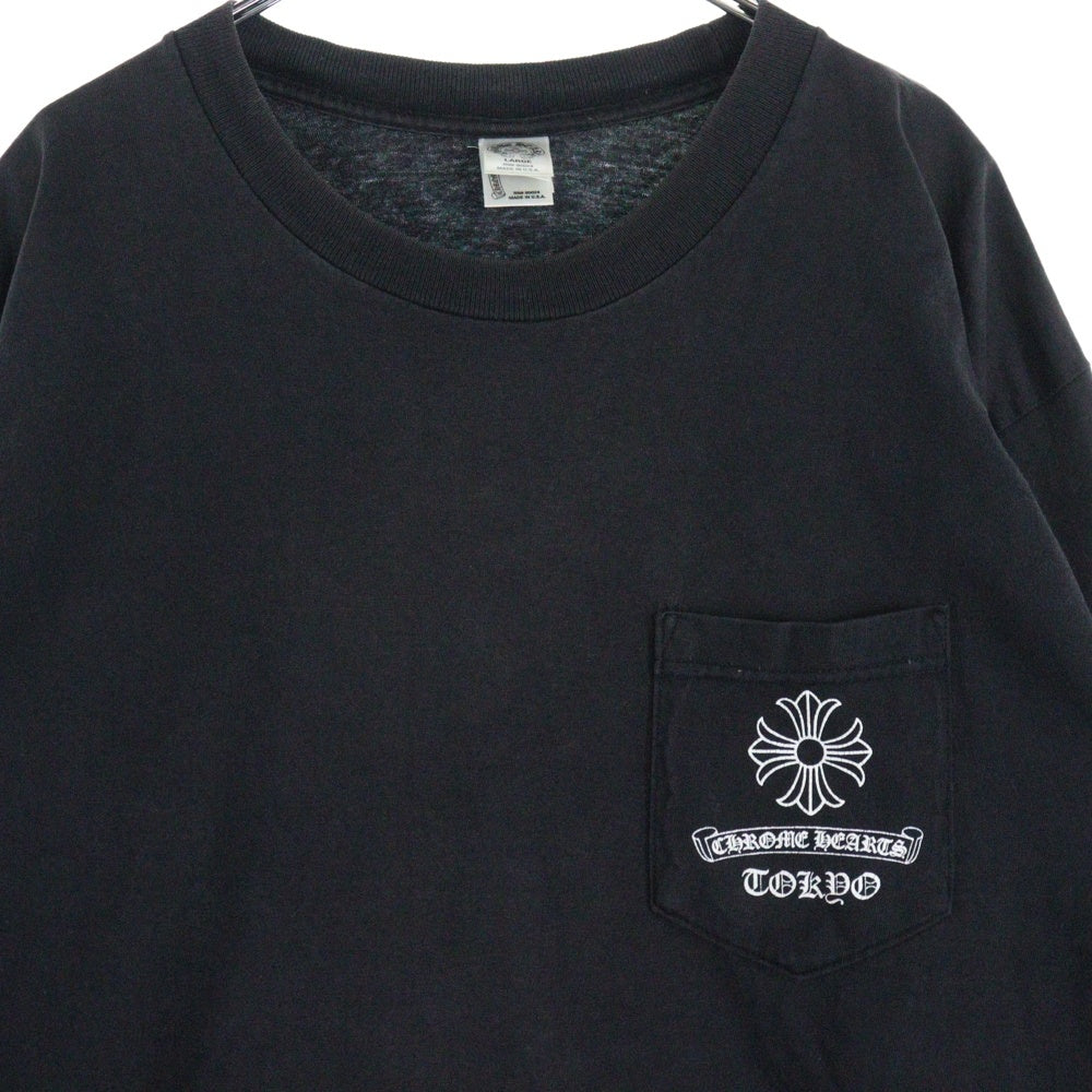 CHROME HEARTS(クロムハーツ) OLD CHプラス 東京限定 長袖カットソー 長袖Tシャツ ブラック