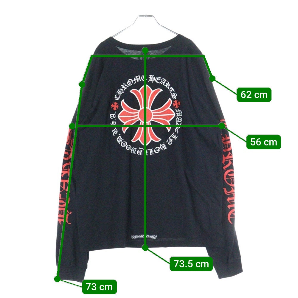 CHROME HEARTS(クロムハーツ) バックCHプラスロゴ アームプリント 胸ポケット 銀座店 長袖Tシャツ 長袖カットソー ブラック